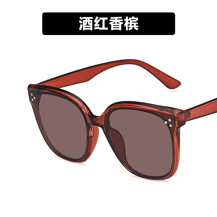 GM Kính Mát Gọng Vuông Phong Cách Hàn Quốc Cho Nam Và Nữ