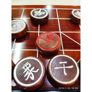 quân cờ tướng gỗ hương