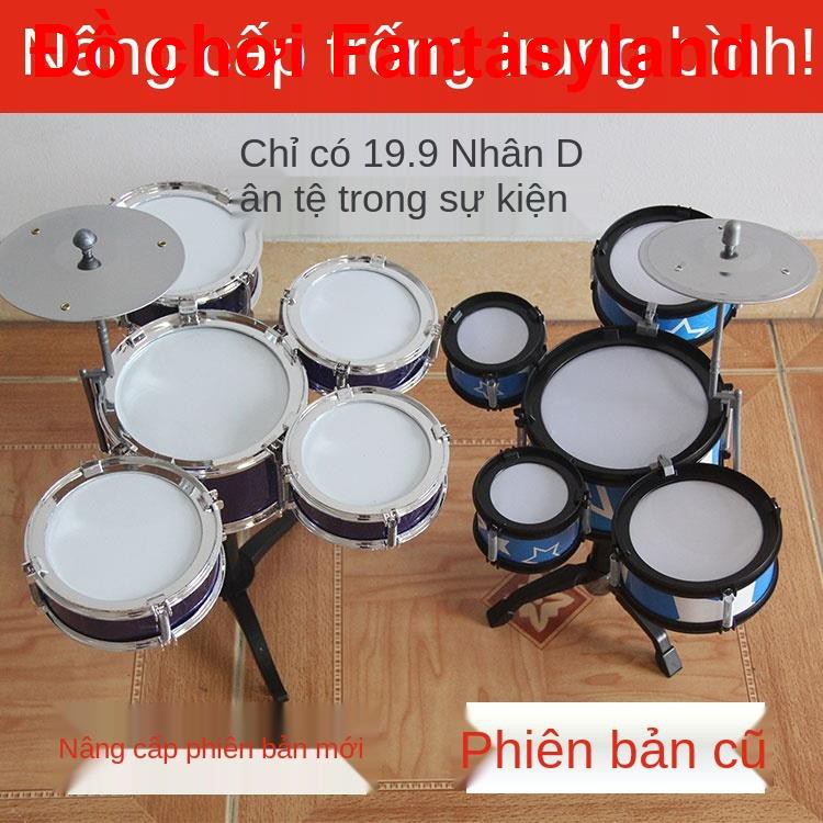 Trống đồ chơi trẻ em lớn cho người mới bắt đầu đánh jazz nhạc cụ guitar câu đố 3 tuổimocbo