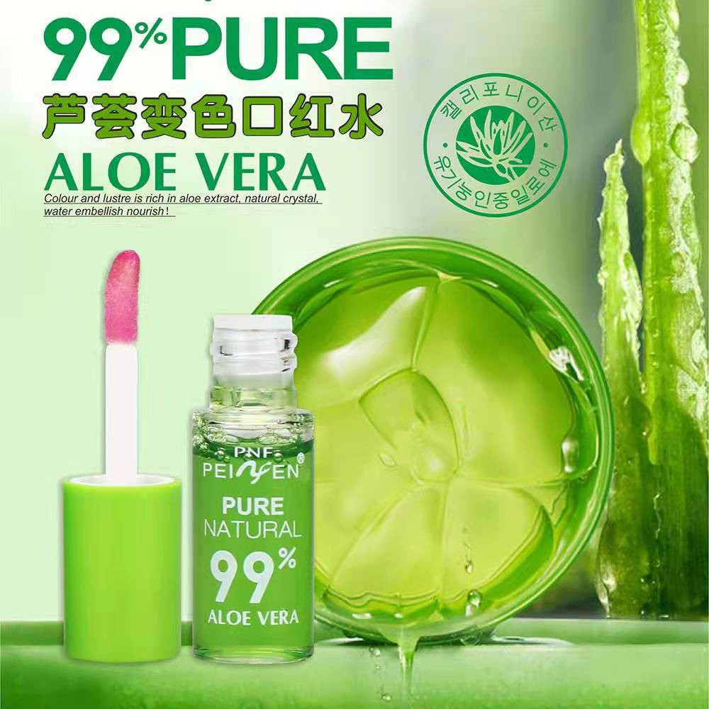 (Hàng Mới Về) Son Môi Lô Hội Làm Sạch Tự Nhiên | BigBuy360 - bigbuy360.vn