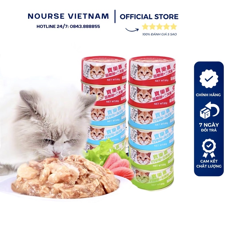 Pate cho mèo con Poroca Thức ăn cho mèo tăng cân bổ sung dinh dưỡng NourseVietnam PP03