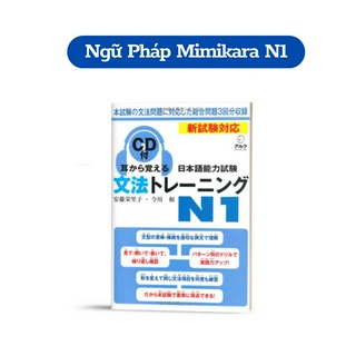Sách - ngữ pháp mimikara oboeru n1