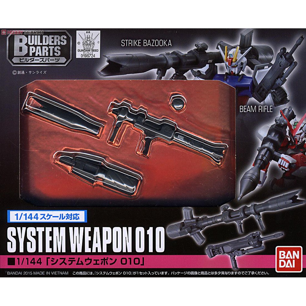 Bộ vũ khí system weapon 010 Bandai