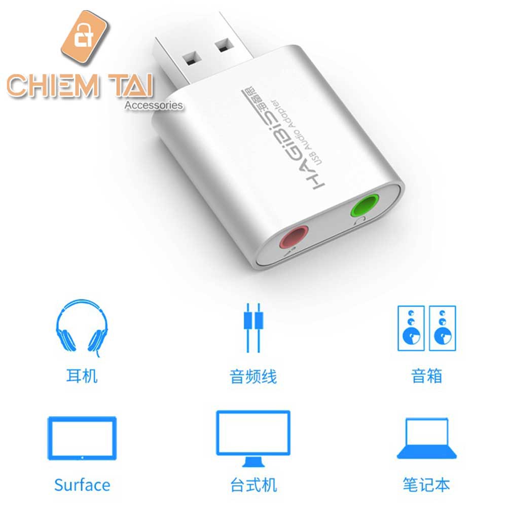 [Mã SKAMCLU9 giảm 10% đơn 100K] Đầu chuyển đổi âm thanh USB Hagibis MA11