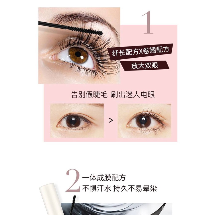 Mascara kháng nước lâu trôi chuốt mi dài/cong vút Lameila 2.2mm