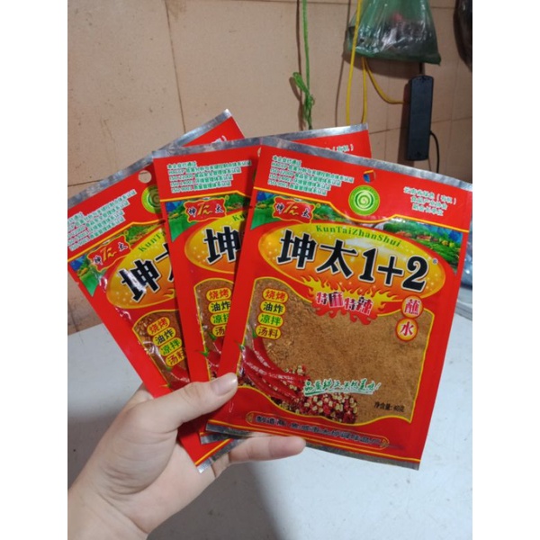 ớt bột 1+2 gói 100g