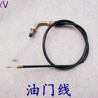 Xe máy Dòng cửa 125 150 200 hai bánh xe ba bánh dài dòng cửa xe tay ga