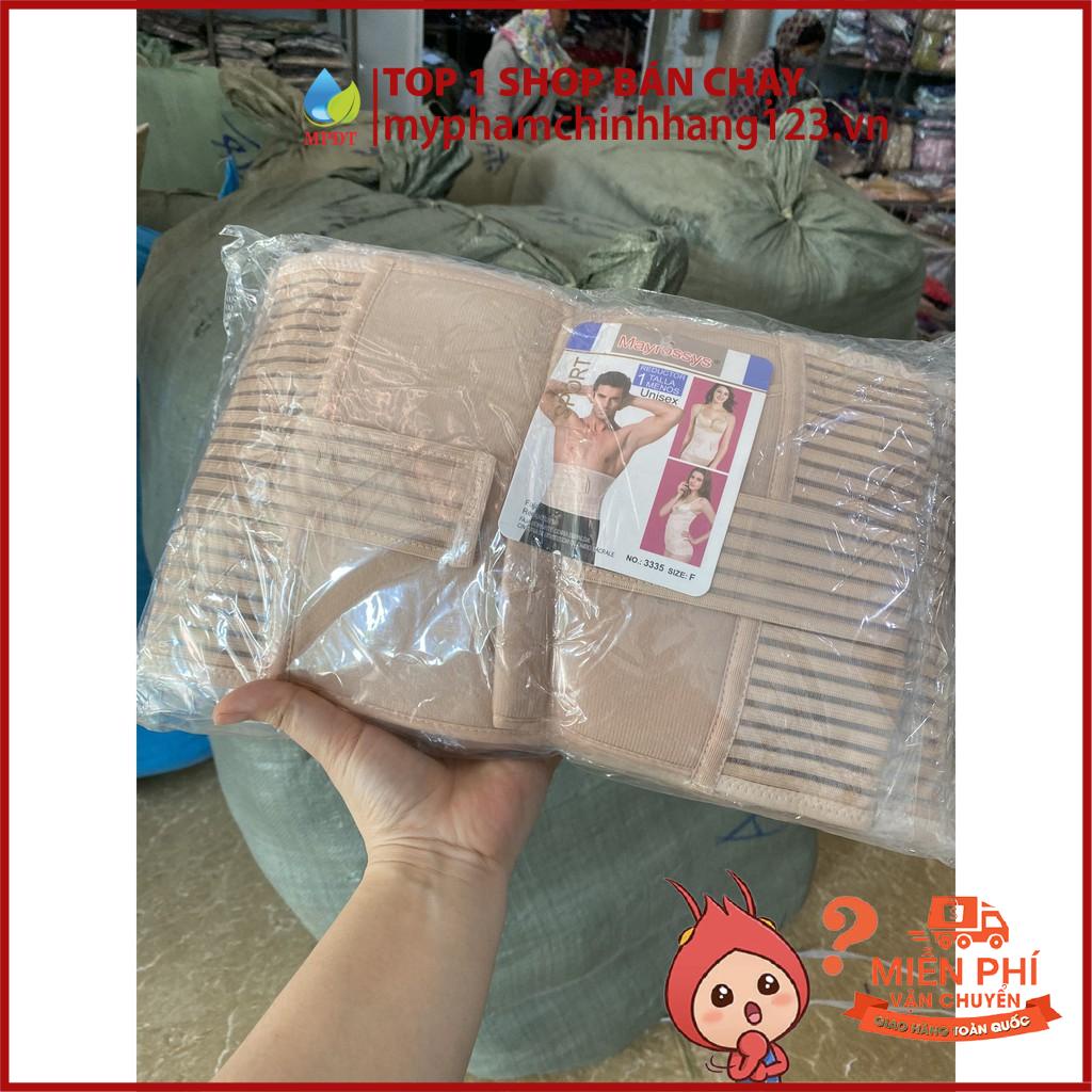(Loại 1) Đai nịt bụng cao cấp bản dầy 2 lớp. Gen nịt bụng, đai gen,gen bụng sau sinh