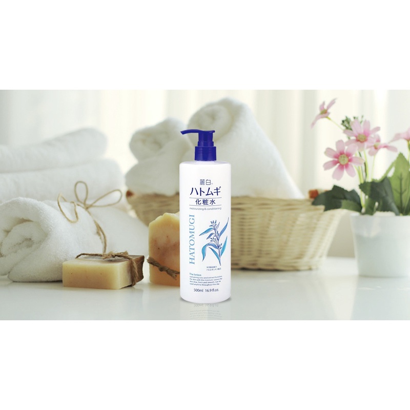 Lotion dưỡng ẩm chiết xuất từ hạt Ý dĩ Kumano Hatomugi 500ml