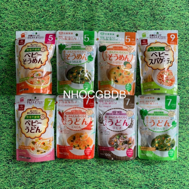 Mì Somen Tách Muối Hakubaku Cho Bé 5M 7M 9M (100G)