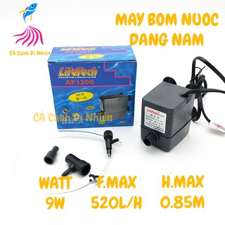 Máy bơm nước hồ cá dạng nằm Lifetech AP 1300 - Máy bơm chìm bể cá Ap1300