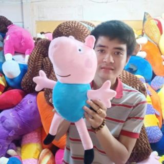 GẤU BÔNG HEO PEPPA