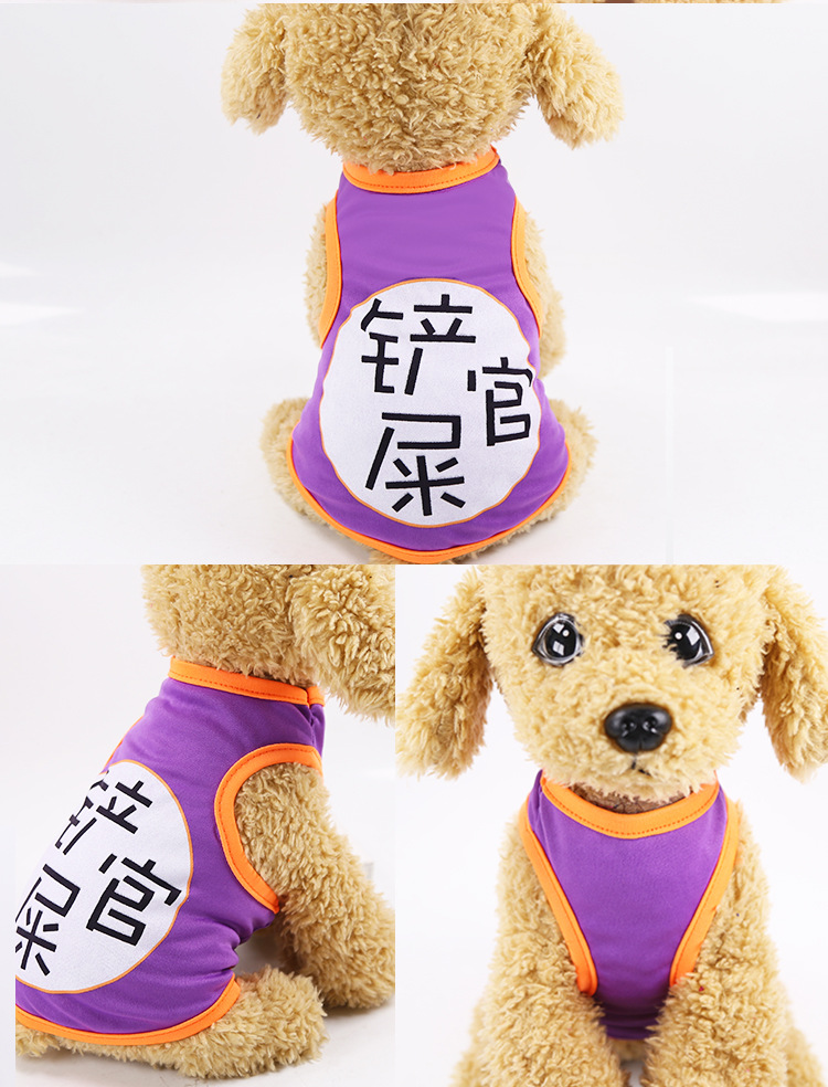 Áo Sát Nách In Họa Tiết Dễ Thương Thời Trang Mùa Hè Cho Thú Cưng