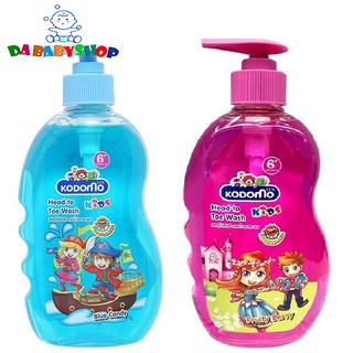 Dầu tắm gội cho bé từ 6 tuổi kodomo chính hãng thái lan 400ml