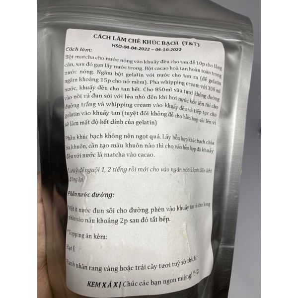 Set làm trà sữa, chè khúc bạch, tàu hũ trân châu đường đen 500g
