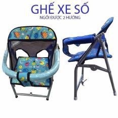 GHẾ NGỒI XE MÁY CÓ VÒNG [SỈ INBOX]