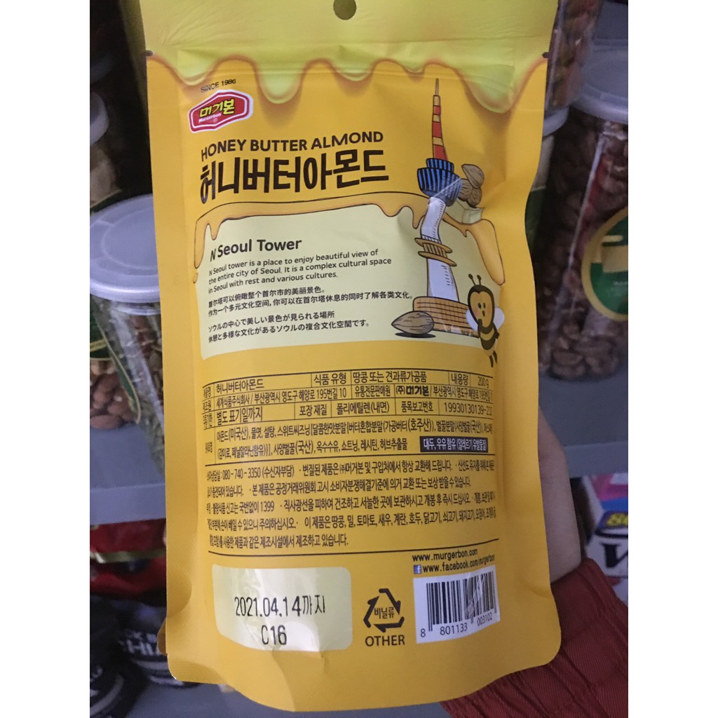 Hạnh nhân tẩm mật ong Murgerbon Hàn Quốc 200g