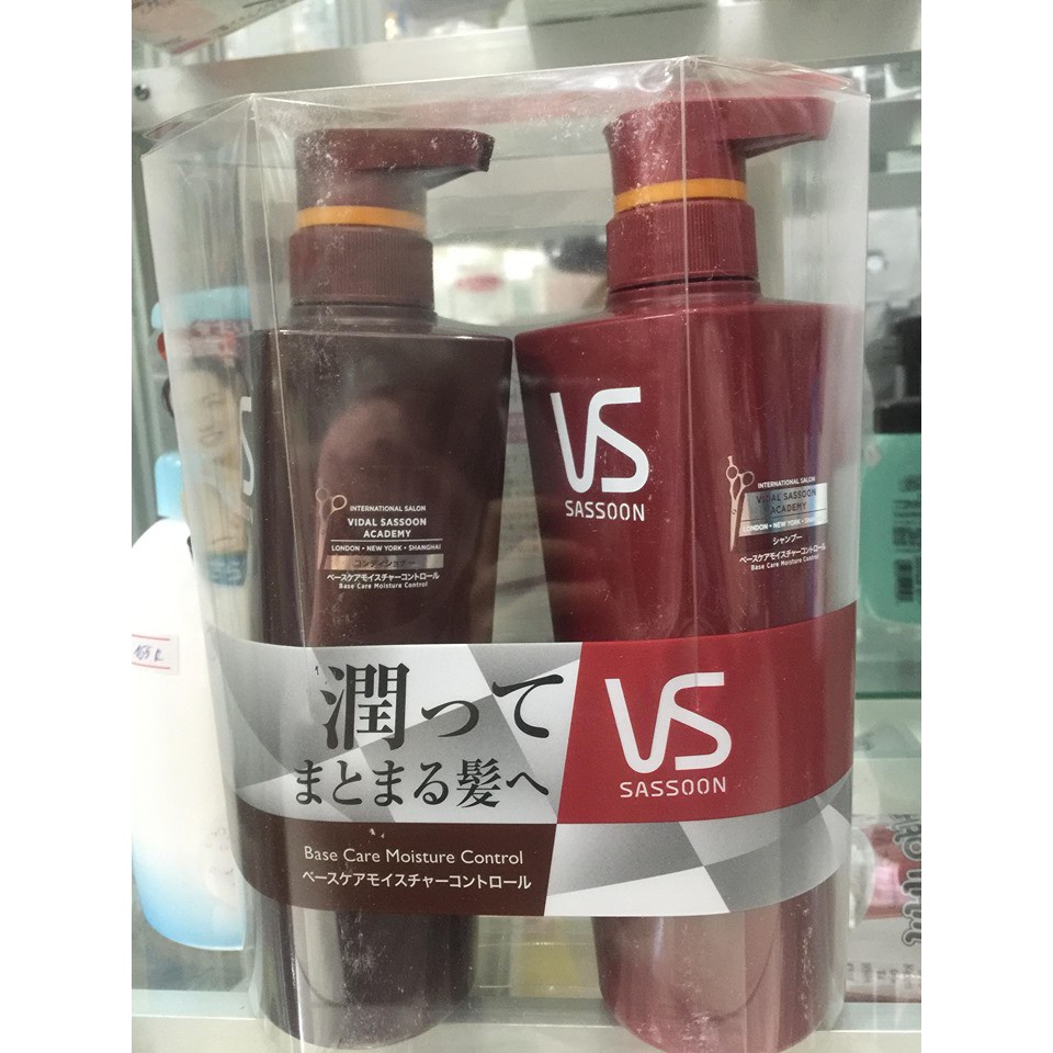 BỘ DẦU GỘI + XẢ VS VIDAL SASSOON NHẬT BẢN
