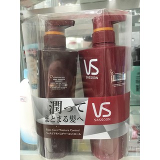BỘ DẦU GỘI + XẢ VS VIDAL SASSOON NHẬT BẢN