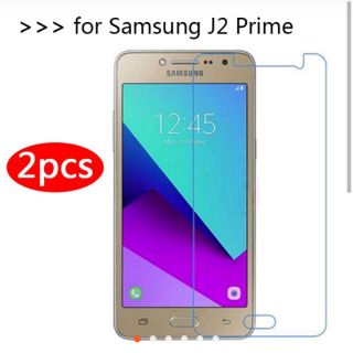 Bộ 2 kính cường lực cho Samsung j2 prime tặng ốp dẻo cao cấp