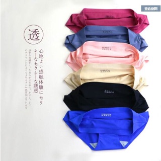 Quần chip đúc cap cấp