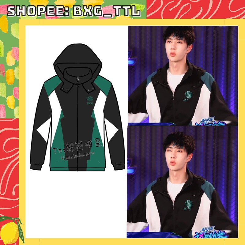 ÁO KHOÁC VƯƠNG NHẤT BÁC - JACKET VƯƠNG NHẤT BÁC