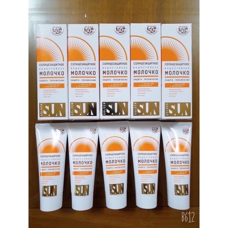 Kem chống nắng Golden sun spf 50+ trắng da Nga