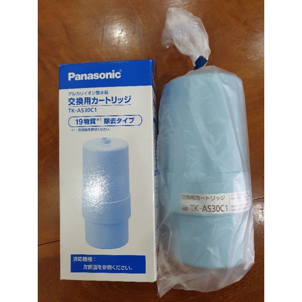 Lõi lọc Panasonic TK-AS30C1 dung tích 6.000lít. Hàng mới 100%