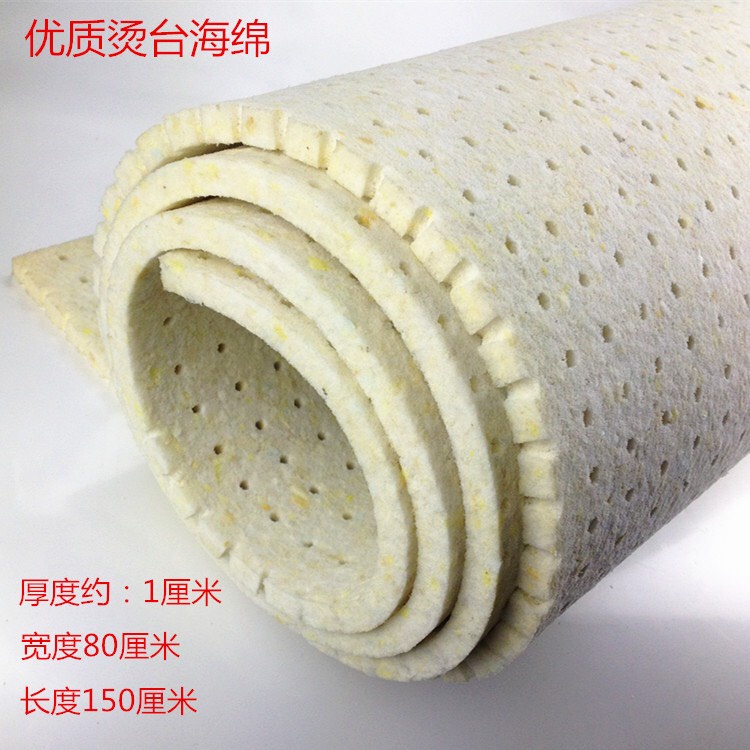 MÚT LÓT ỦI ĐỒ