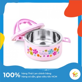 Cà men inox bọc nhựa - hộp đựng cơm 1 ngăn pb601/1s thái lan