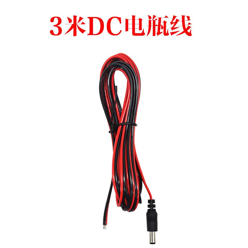 Dây Cáp Âm Thanh Rviu Cho Xe Hơi | BigBuy360 - bigbuy360.vn
