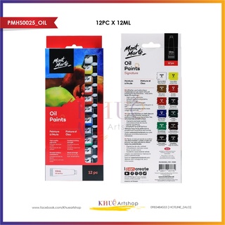 Oil paint/ sơn dầu Mont Marte /12pc,12ml/ set 12 màu sơn dầu cho người mới bắt đầu
