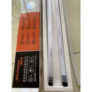 LED MÍ SILICON chạy Daylight Aozoom