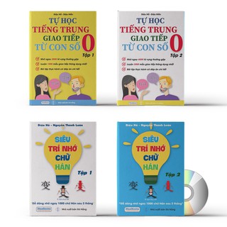 Sách - Combo: Tự Học Tiếng Trung Giao Tiếp Từ Con Số 0 Tập 1 + 02 + Siêu trí nhớ chữ Hán tập 01 + 02 + DVD nghe sách