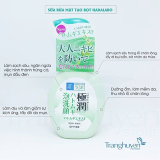 Sữa rửa mặt Hada labo tạo bọt