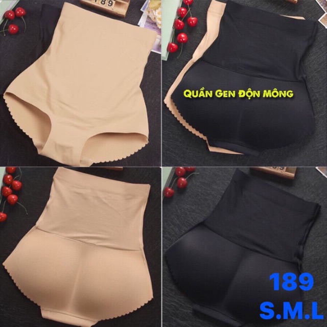 Quần độn mông và gen định hình
