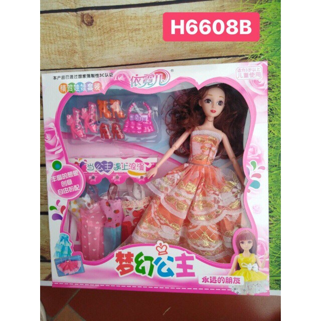 Hộp Đồ Chơi Búp Bê Barbie Thời Trang Có Khớp Xoay Và Phụ Kiện Đi Kèm Dành Cho Bé