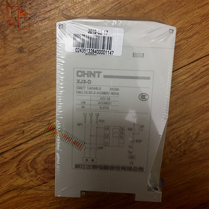Rơle  bảo vệ điện áp 3 pha Chint XJ3D, XJ3G
