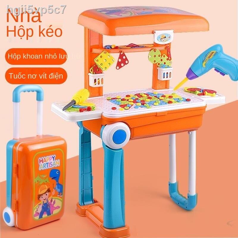 Xe đẩy trẻ em chơi nhà cô gái trang điểm bàn đồ ống nghe bác sĩ hành lý bếp