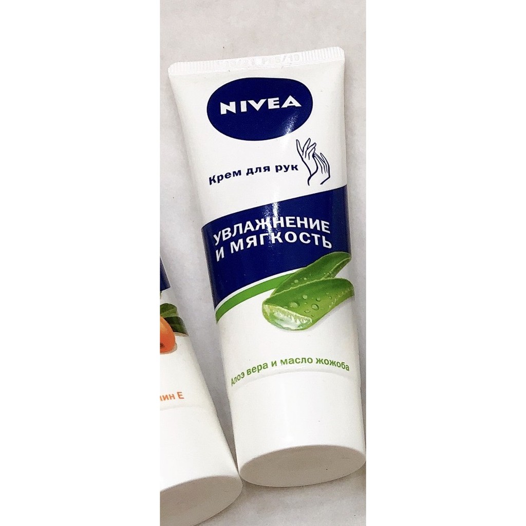 KEM DƯỠNG DA TAY NIVEA - NGA | BigBuy360 - bigbuy360.vn