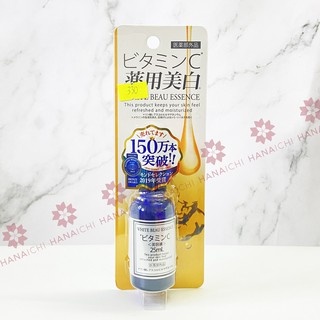 Tinh Chất Dưỡng Da Bổ Sung Collagen/Vitamin C Hàm Lượng Cao Pure Beau Essence chai 25ml Nội Địa Nhật