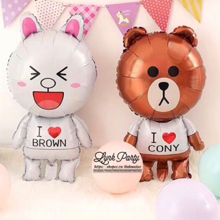 Bóng bạc Thỏ Cony, Gấu Brown