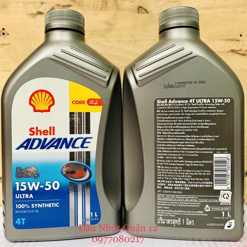 Nhớt Shell Advance Ultra 15W-50 Chuyên Dùng Cho Xe Moto Phân Khối Lớn Made in Thailand