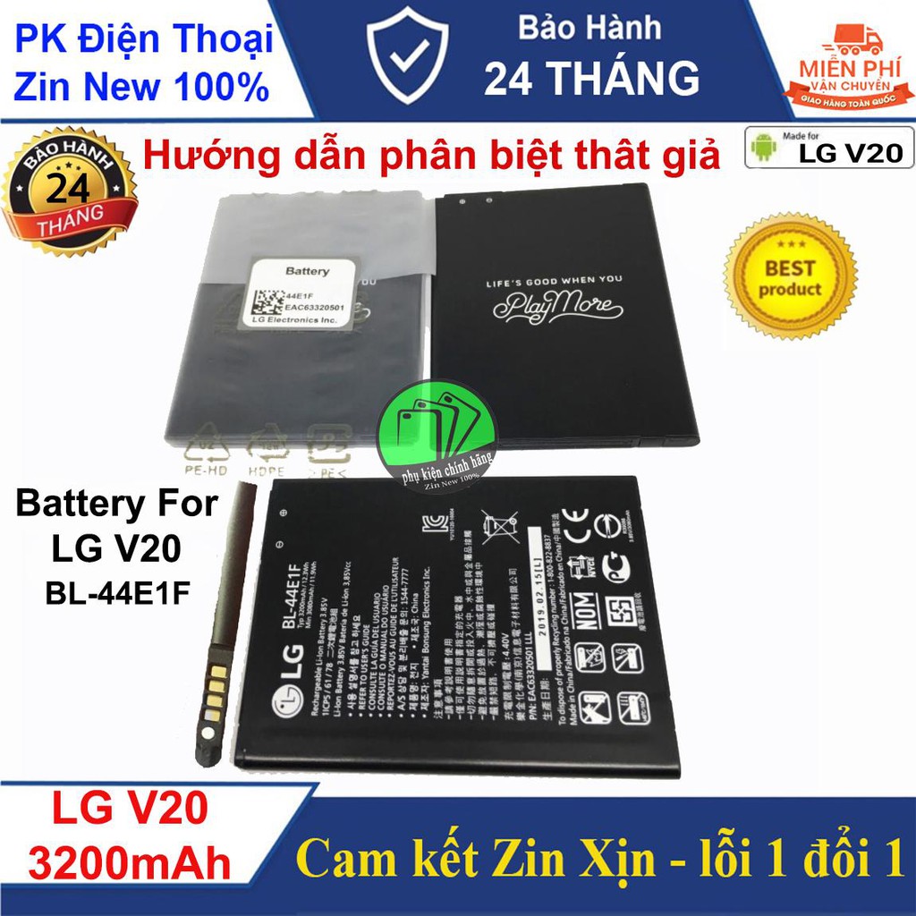 Pin LG V20 Chính hãng dung lượng 3200mAh, Bảo hành 06 tháng