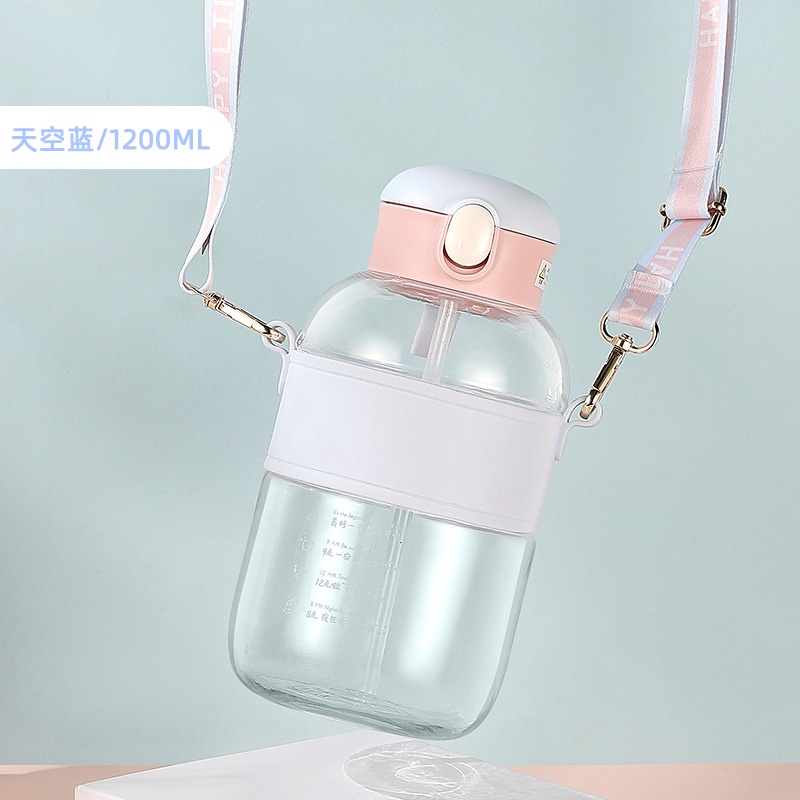 Bình Nước 1.2L Có Ống Hút Nhựa Cao Cấp Kèm Dây Đeo Tiện Lợi