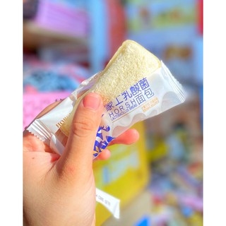 Bánh Sữa Chua Horsh Mini