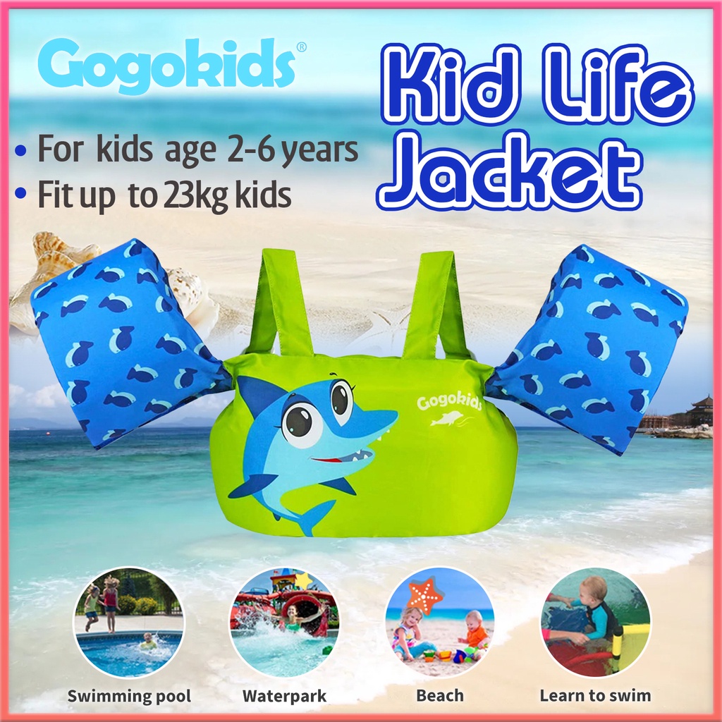 Áo Phao Bơi Hai Dây Có Cánh Cho Bé Trai Và Bé Gái 2-6 Tuổi 13-23Kg