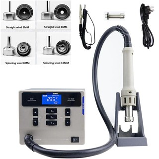 Khò ATTEN ST-862D công suất 1000W