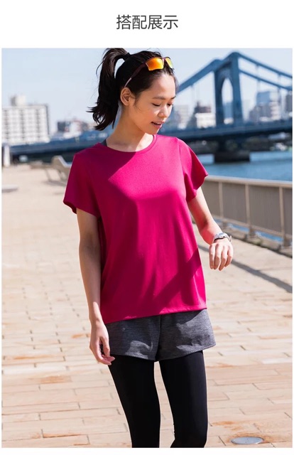 💯 Dry UT women Authentic Hàng Nhật Xách Tay orde sau 10 ngày!!! | BigBuy360 - bigbuy360.vn