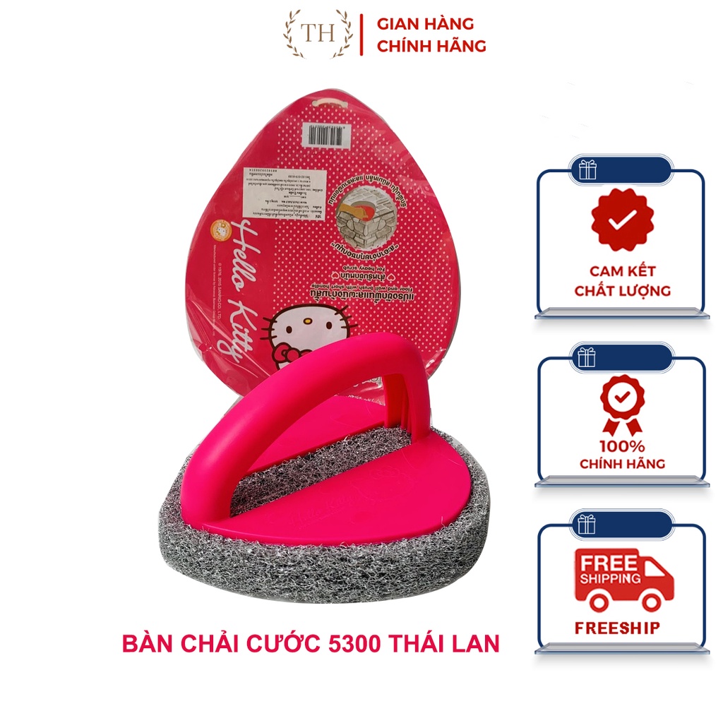 Dụng cụ cọ rửa cọ xoong nồi, cọ bếp, cọ rửa bát đĩa đa năng
